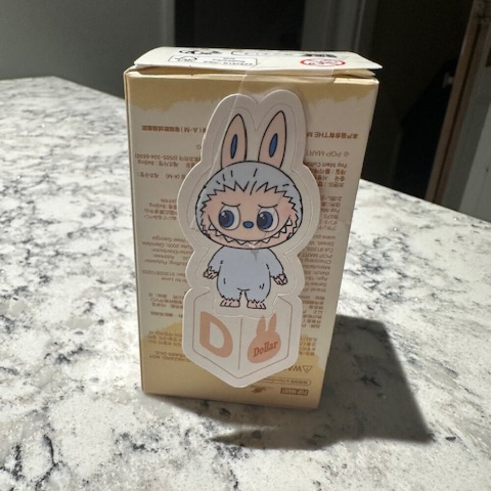 POP MART Labubu V4 The Monsters Pin For Love Alphabet Plush Pendant - Letter D